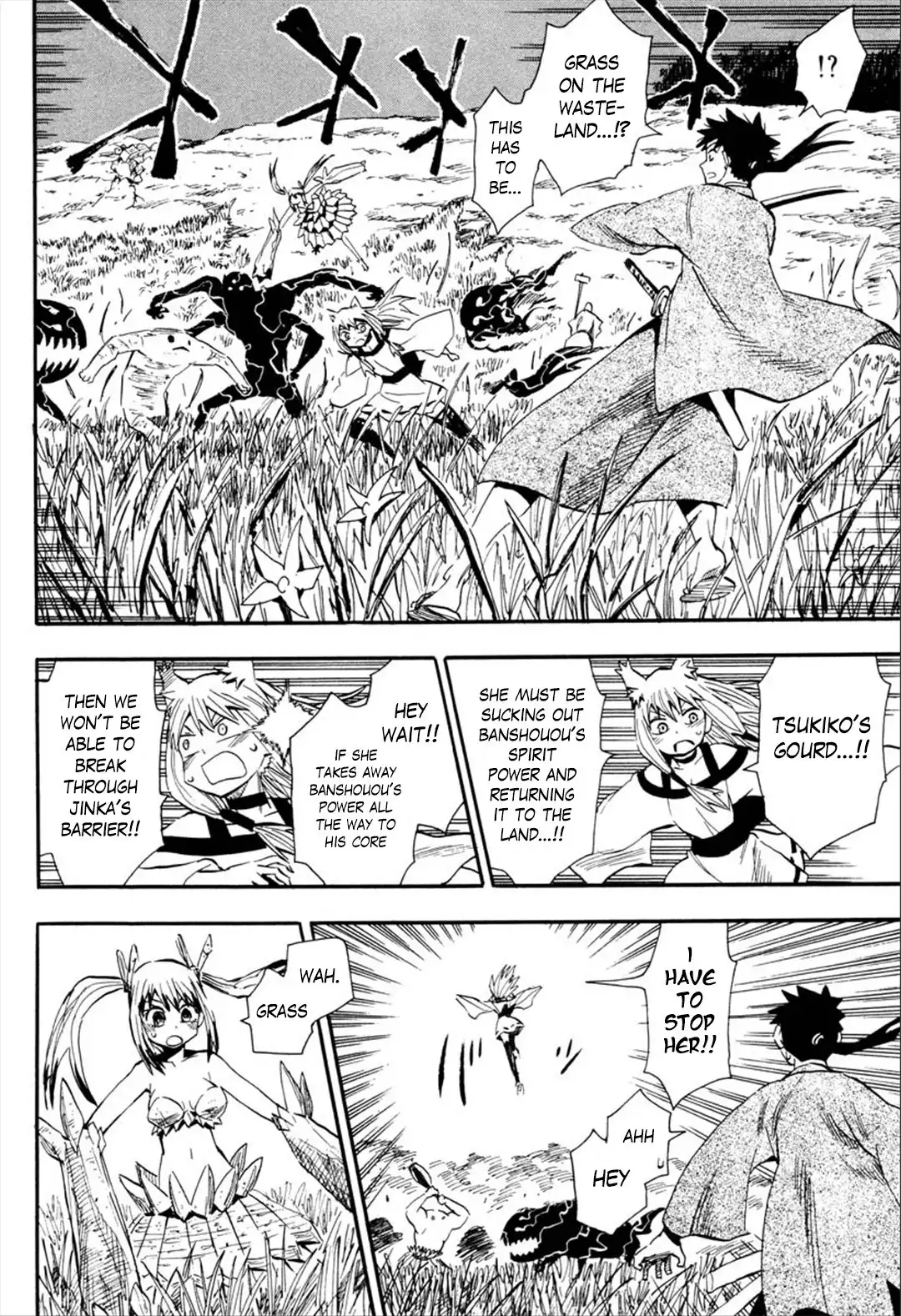 Sengoku Youko Chapter 89 23